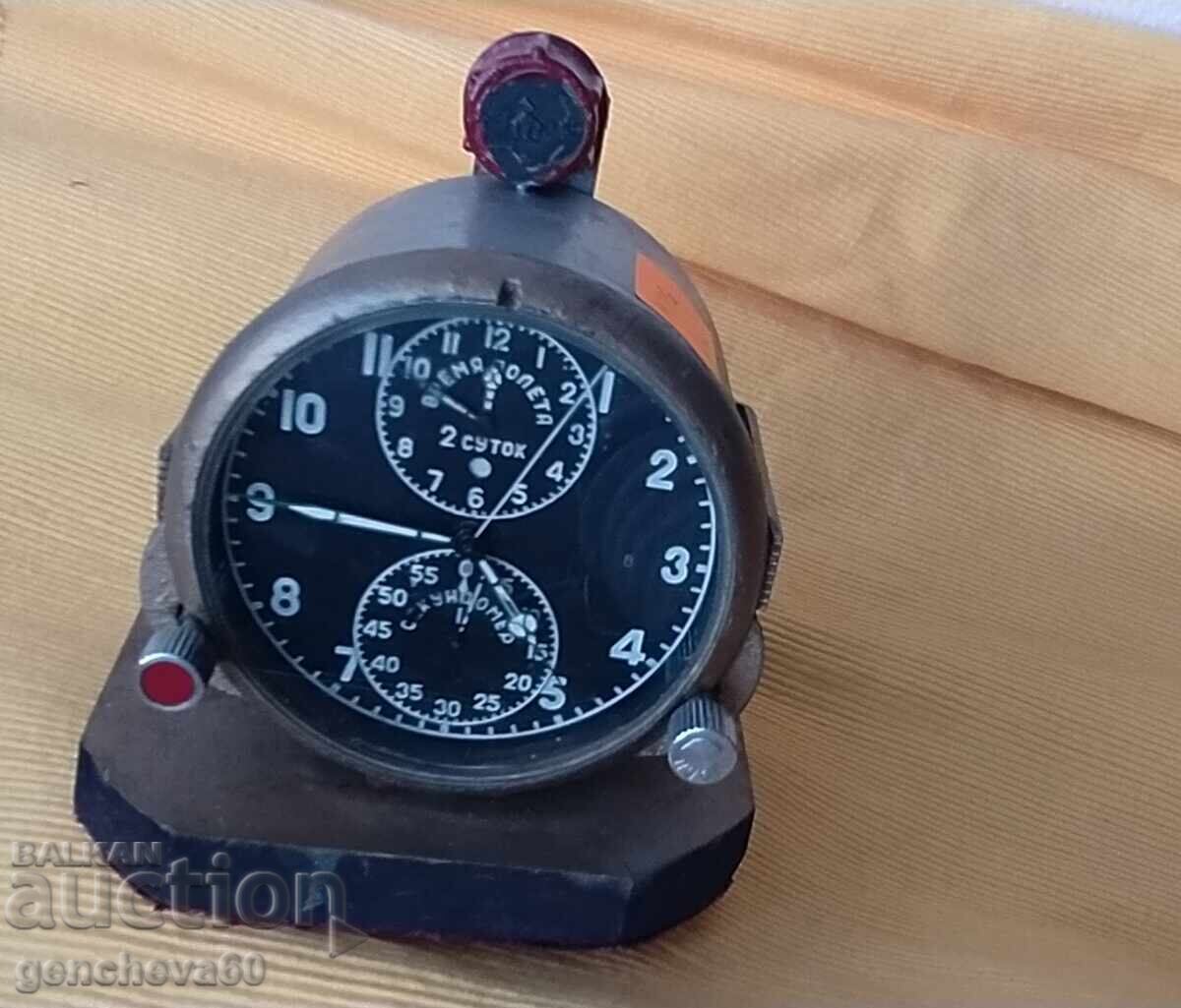 Съветски авиационен часовник хронограф МИГ 21 - 5 Съветски авиационен часовник хронограф МИГ 21 - 5