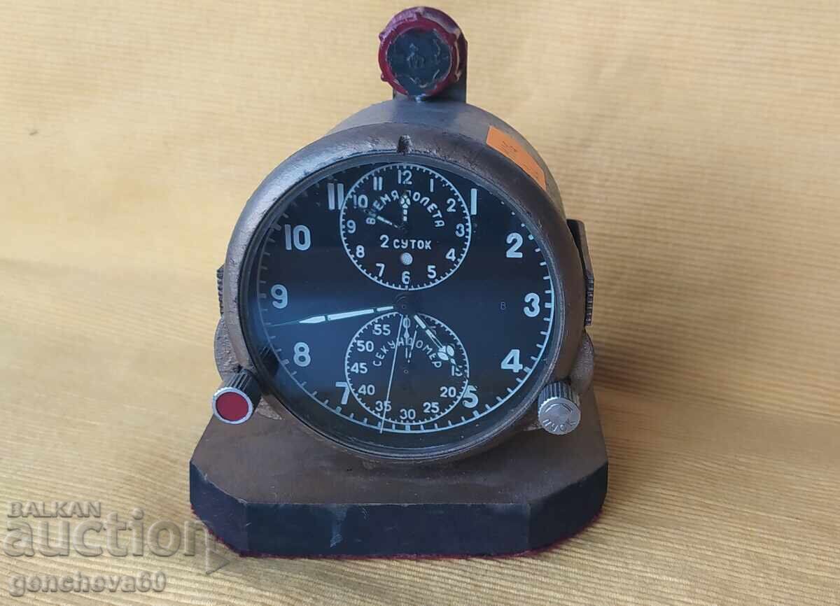 Съветски авиационен часовник хронограф МИГ 21 - 7 Съветски авиационен часовник хронограф МИГ 21 - 7