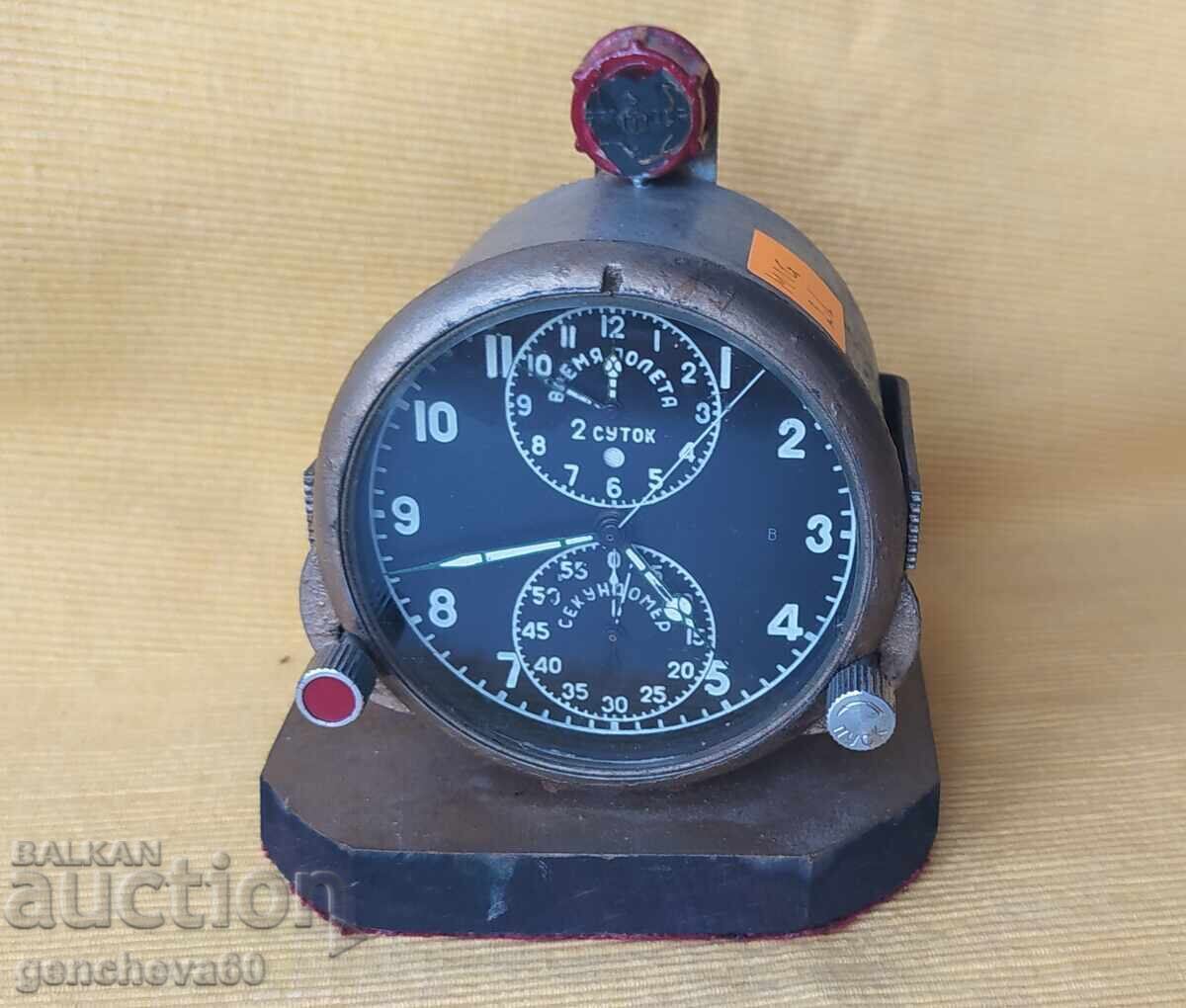 Soviet Aviation Watch Chronograph MIG 21