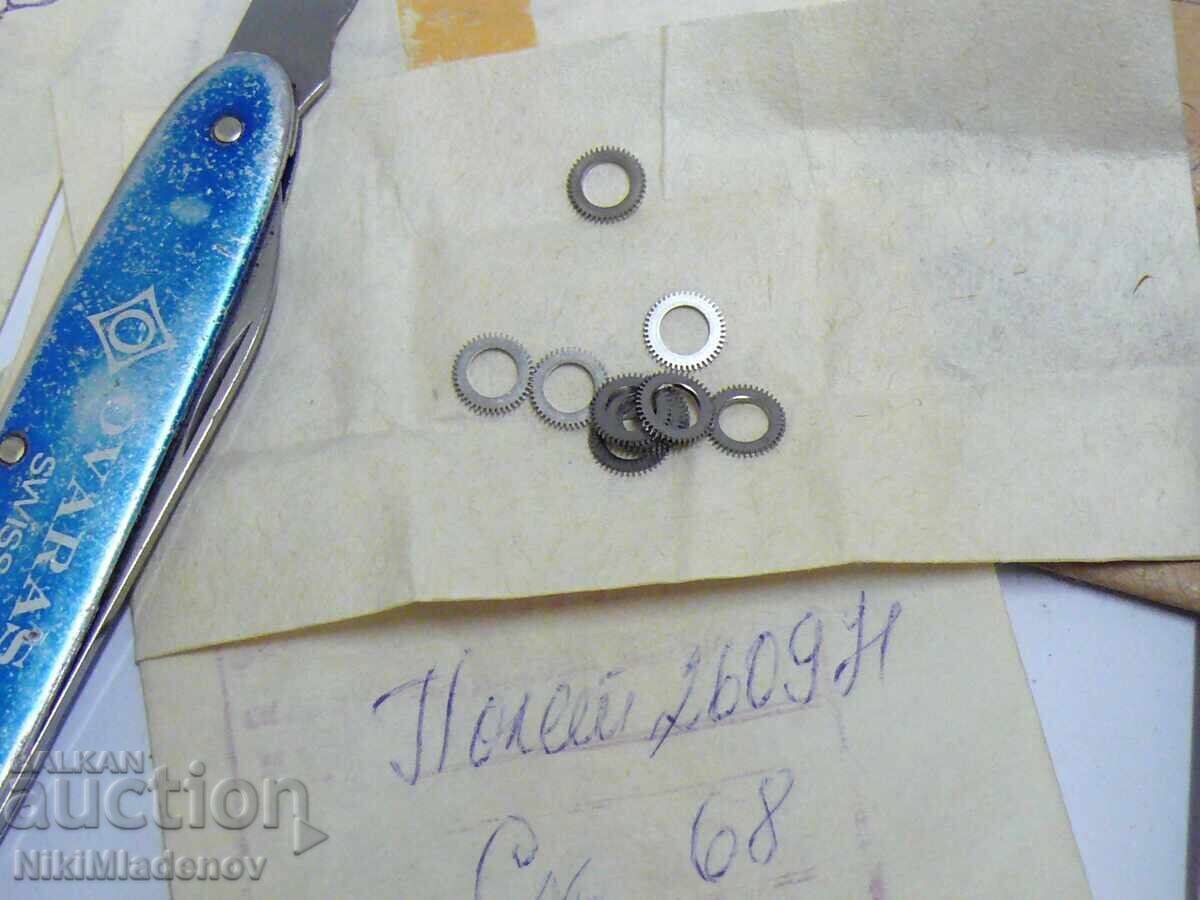 Доставка на Съветски Нови части за ЗИМ, Полет, Слава