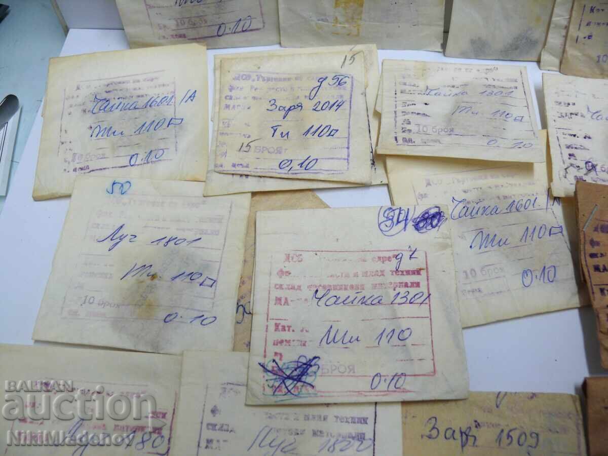 Auction  Soviet New parts for Chaika, Zarya, Slava, Luch