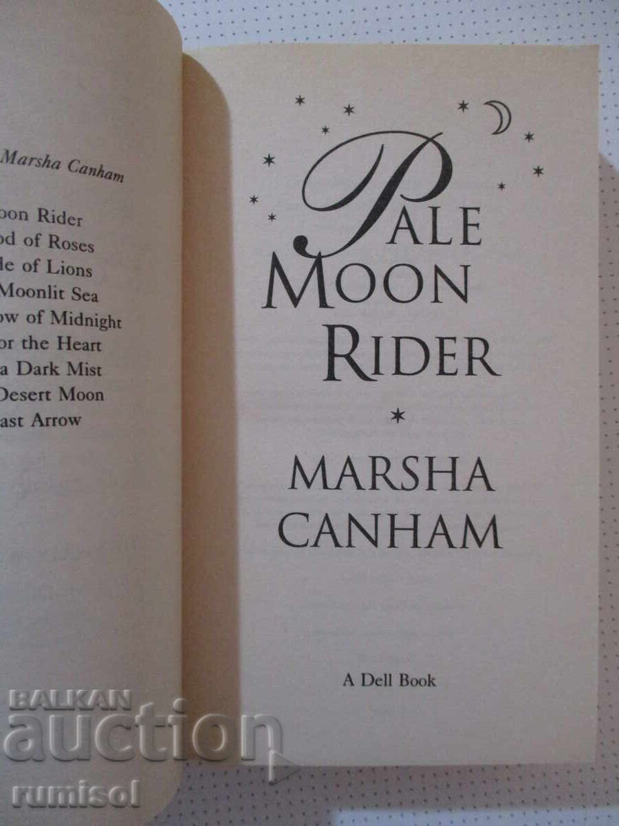 Pale Moon Rider - Marsha Canham with price € 6.79 | 13.28 BGN