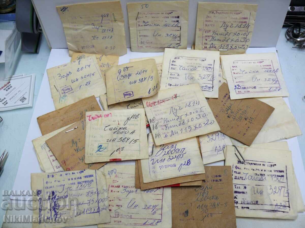 Soviet New parts Incabloc for ZARYA, LUCH, Chaika