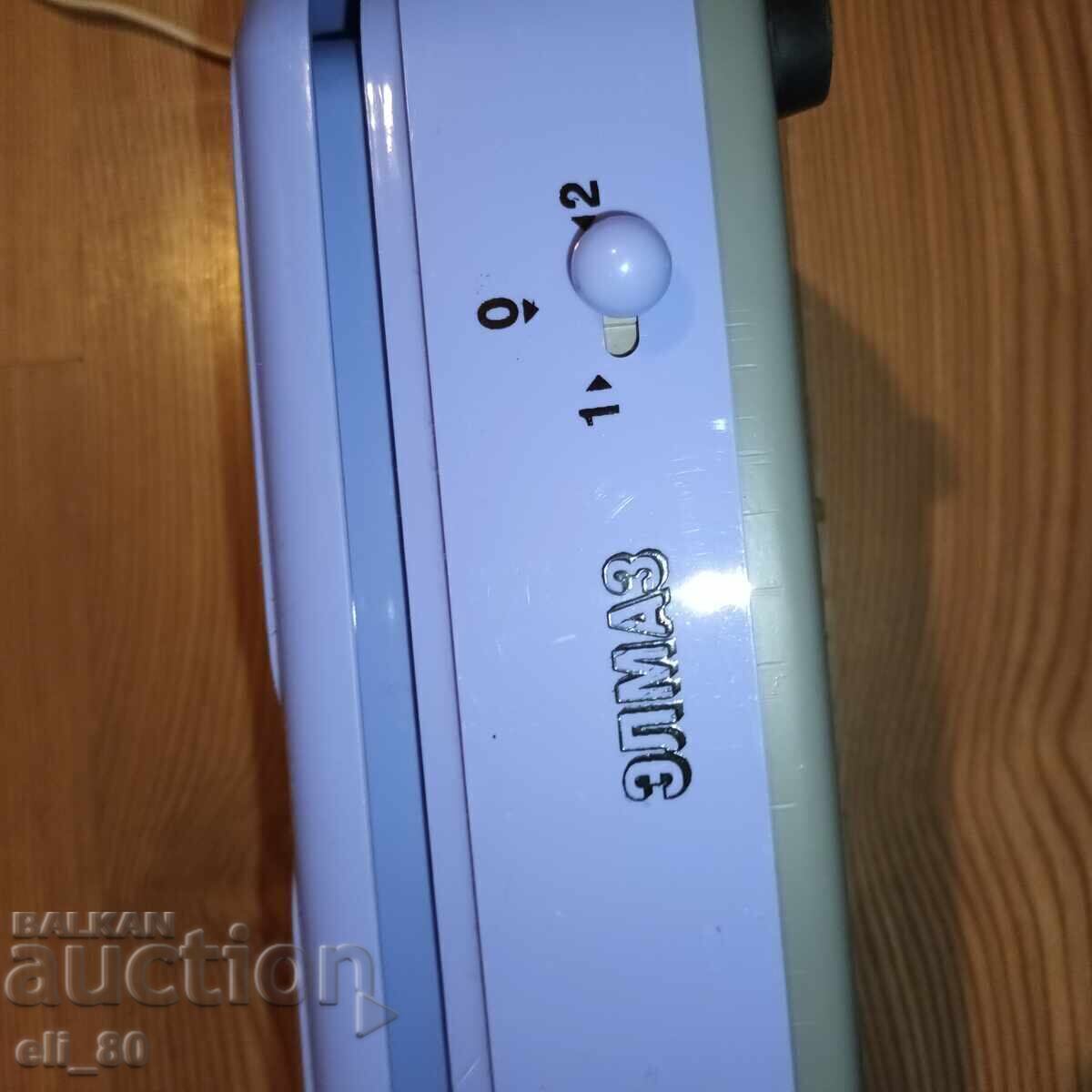 Licitație Aparat de masaj dublu, nou-nouț Licitație Aparat de masaj dublu, nou-nouț