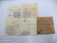 ΡΑΚΕΤΑ Σοβιετικά Νέα εξαρτήματα