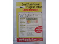 Felicitare - englishtown.com