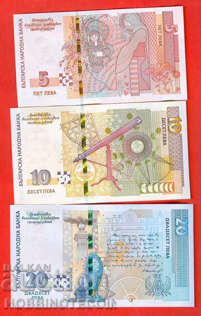 BULGARIA BULGARIA SET 5 10 20 Leva issue 2020 NEW UNC with price € 29.99 | 58.66 BGN