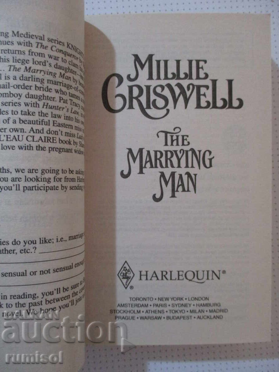 Ο Γαμπρός - Millie Griswell με τιμή € 6.49 | 12.69 BGN