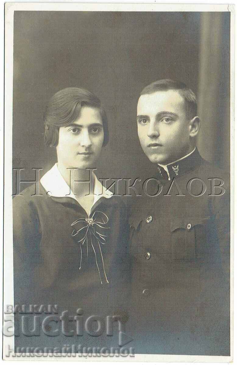 FOTOGRAFIE VECHE VELIKO TÂRNOVO FOTO POSTALOV E930 FOTOGRAFIE VECHE VELIKO TÂRNOVO FOTO POSTALOV E930