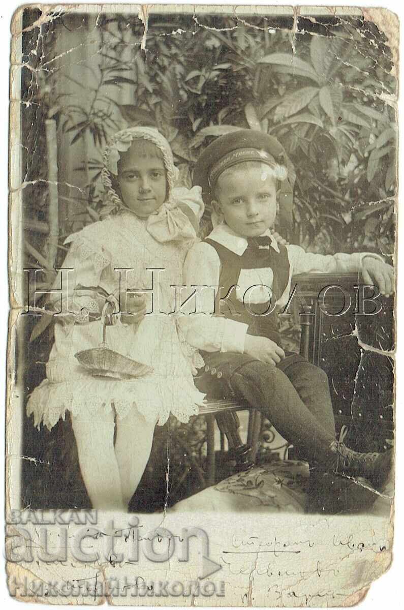 1918 FOTOGRAFIE VECHE VELIKO TÂRNOVO COPII MICI E931