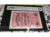 Certified Rare Bulgarian Banknote 10 Leva 1916