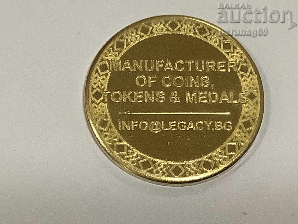 Moștenire bulgară - Leu bulgar cu preț € 6.50 | 12.71 BGN Moștenire bulgară - Leu bulgar cu preț € 6.50 | 12.71 BGN
