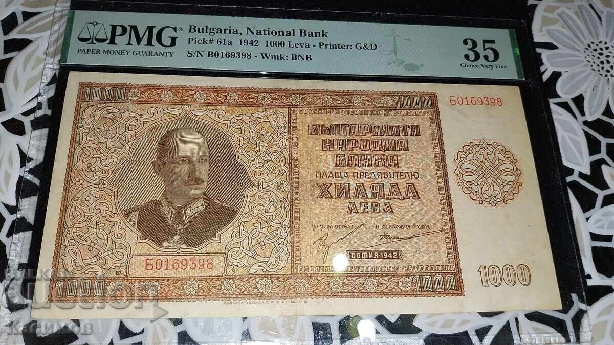 Аукцион Сертифицирана Българска банкнота 1000 Лева 1942 година
