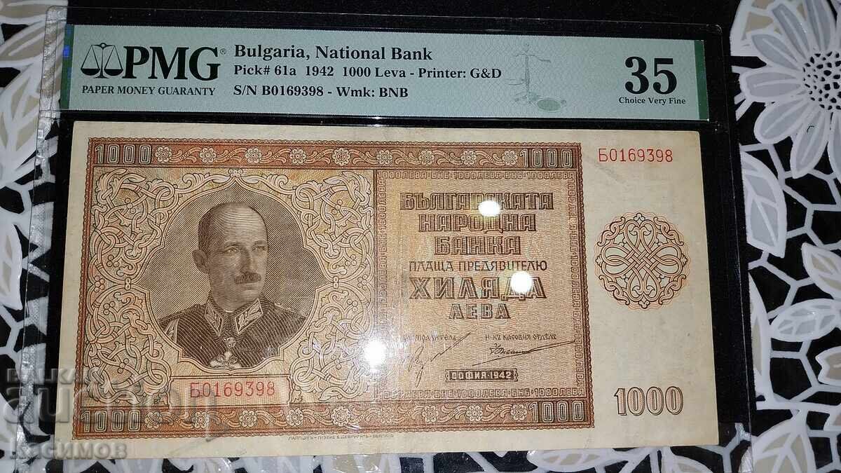 Сертифицирана Българска банкнота 1000 Лева 1942 година - 7