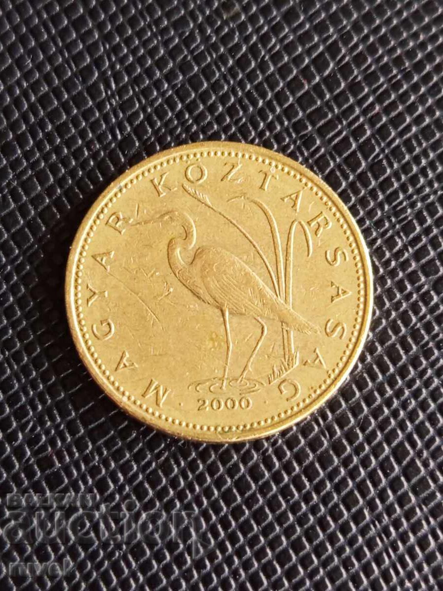 Ουγγαρία 5 φόριντ, 2000 μ.Χ με τιμή € 0.20 | 0.39 BGN Ουγγαρία 5 φόριντ, 2000 μ.Χ με τιμή € 0.20 | 0.39 BGN