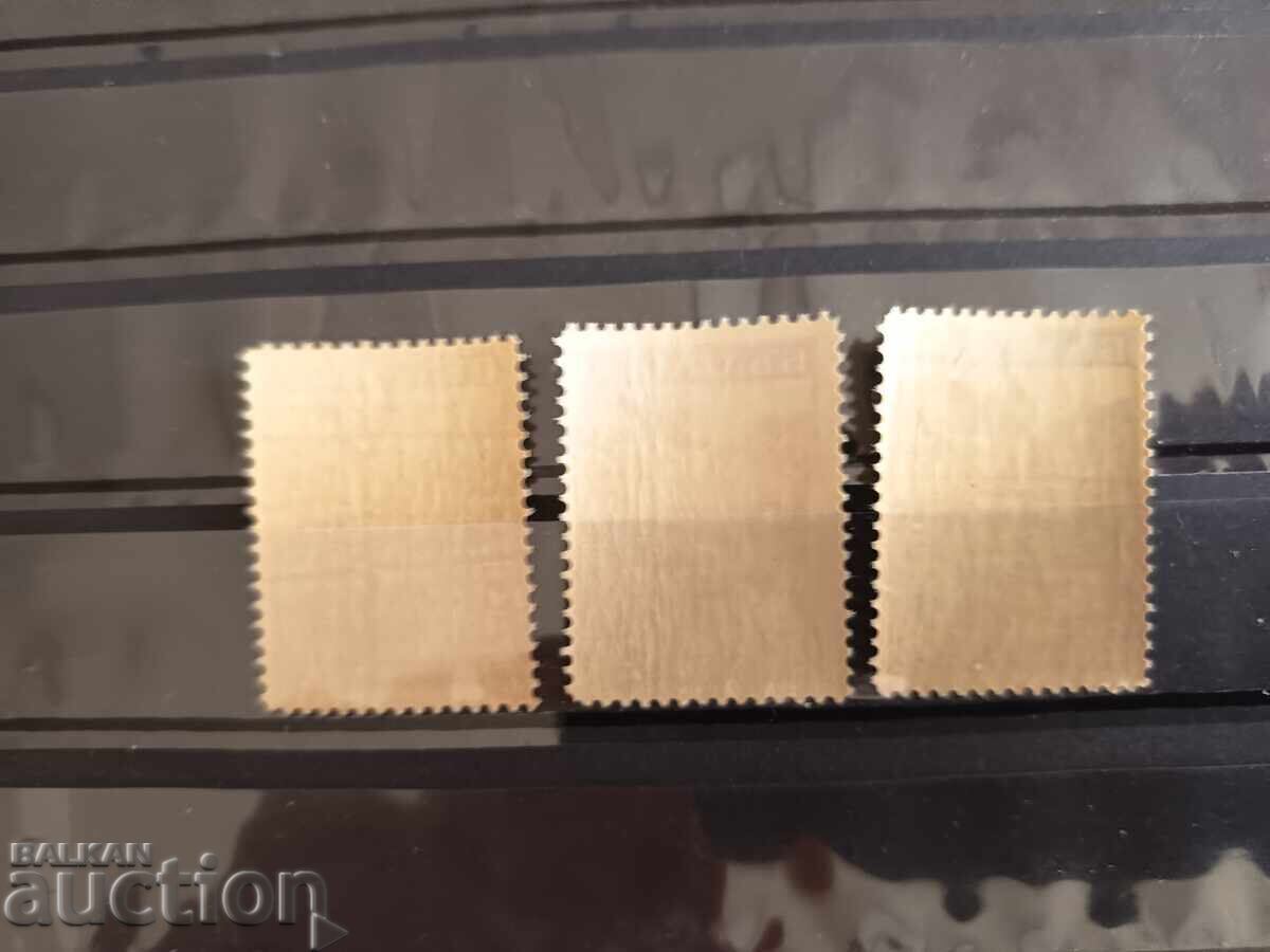 Licitație Bulgaria poștă aeriană din 1932 nr. 263/65* ușoară urmă de lipici