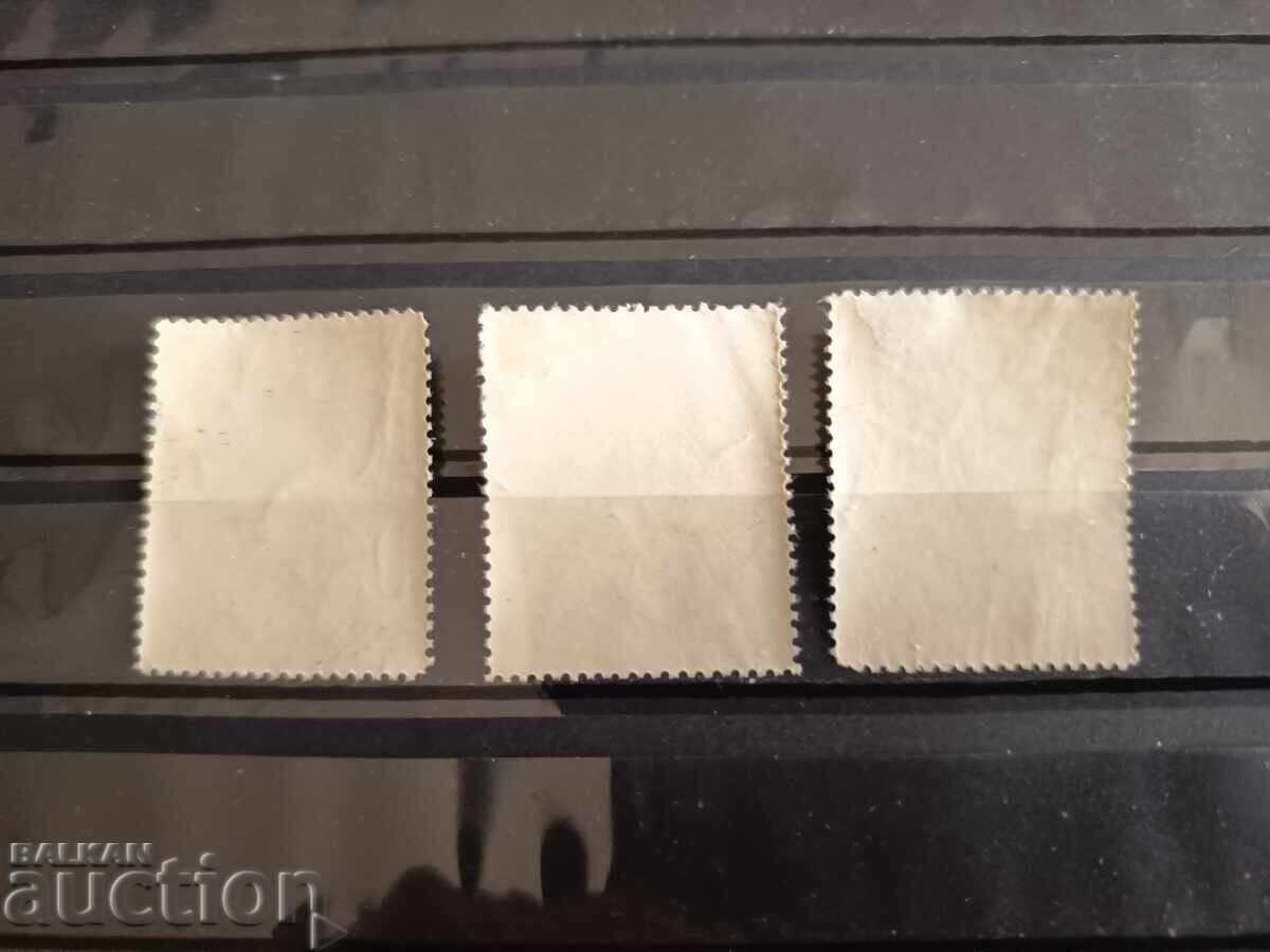 Δημοπρασία Βουλγαρία Φερδινάνδος του 1912 αρ. 94/96* αυτοκόλλητο