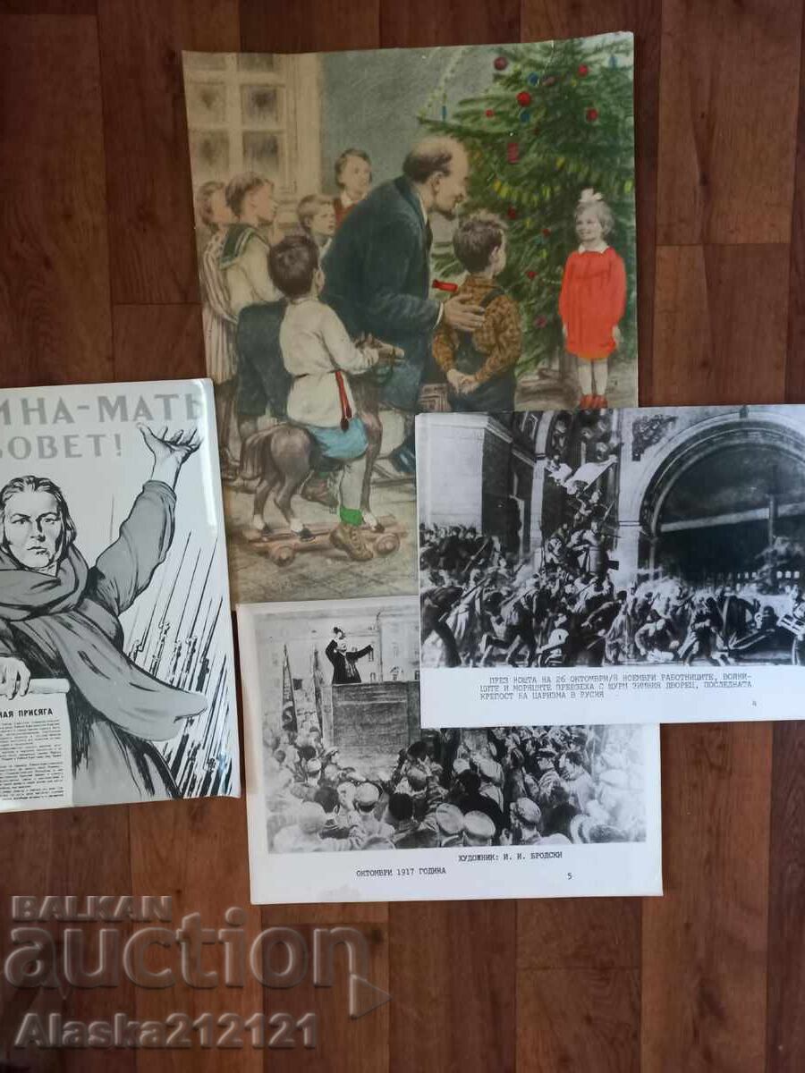 Αφίσα, λιθογραφία, φωτογραφίες - Λένιν ΕΣΣΔ