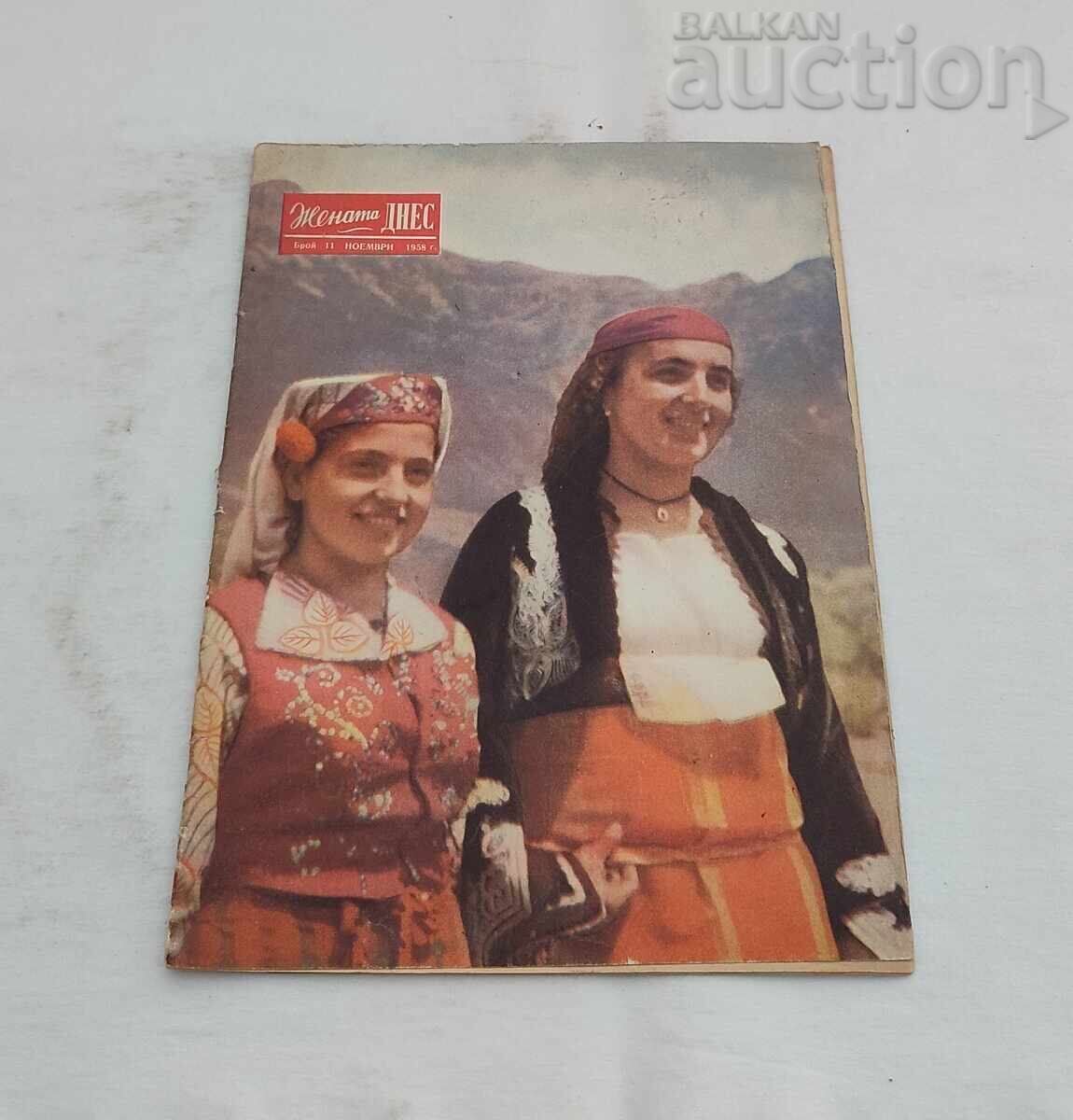 SP. FEMEIA AZI 11/1958