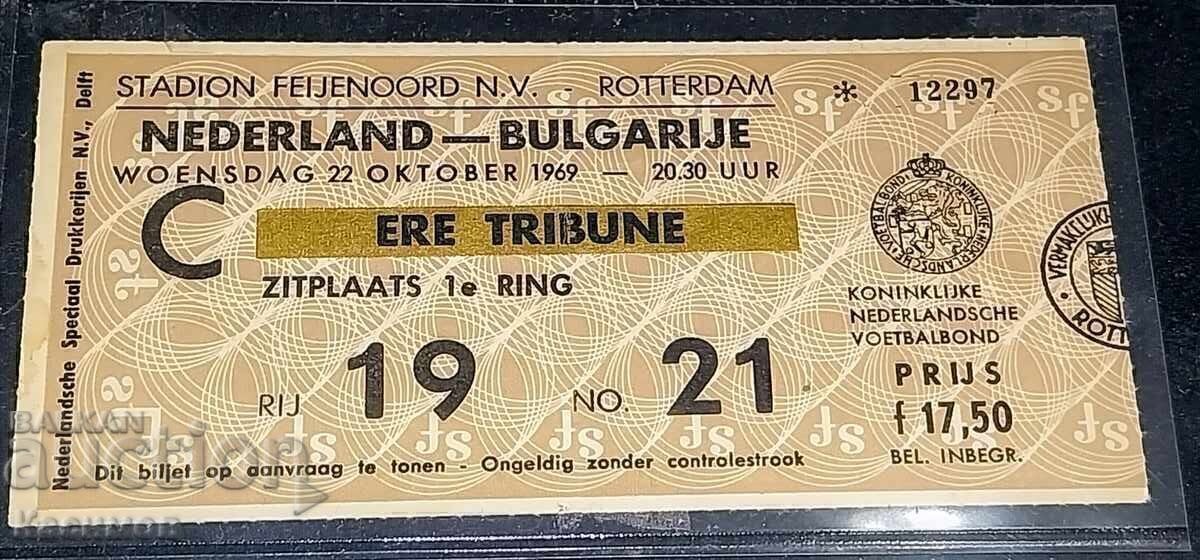 Bilet de fotbal unic, aproape imposibil de găsit - 6