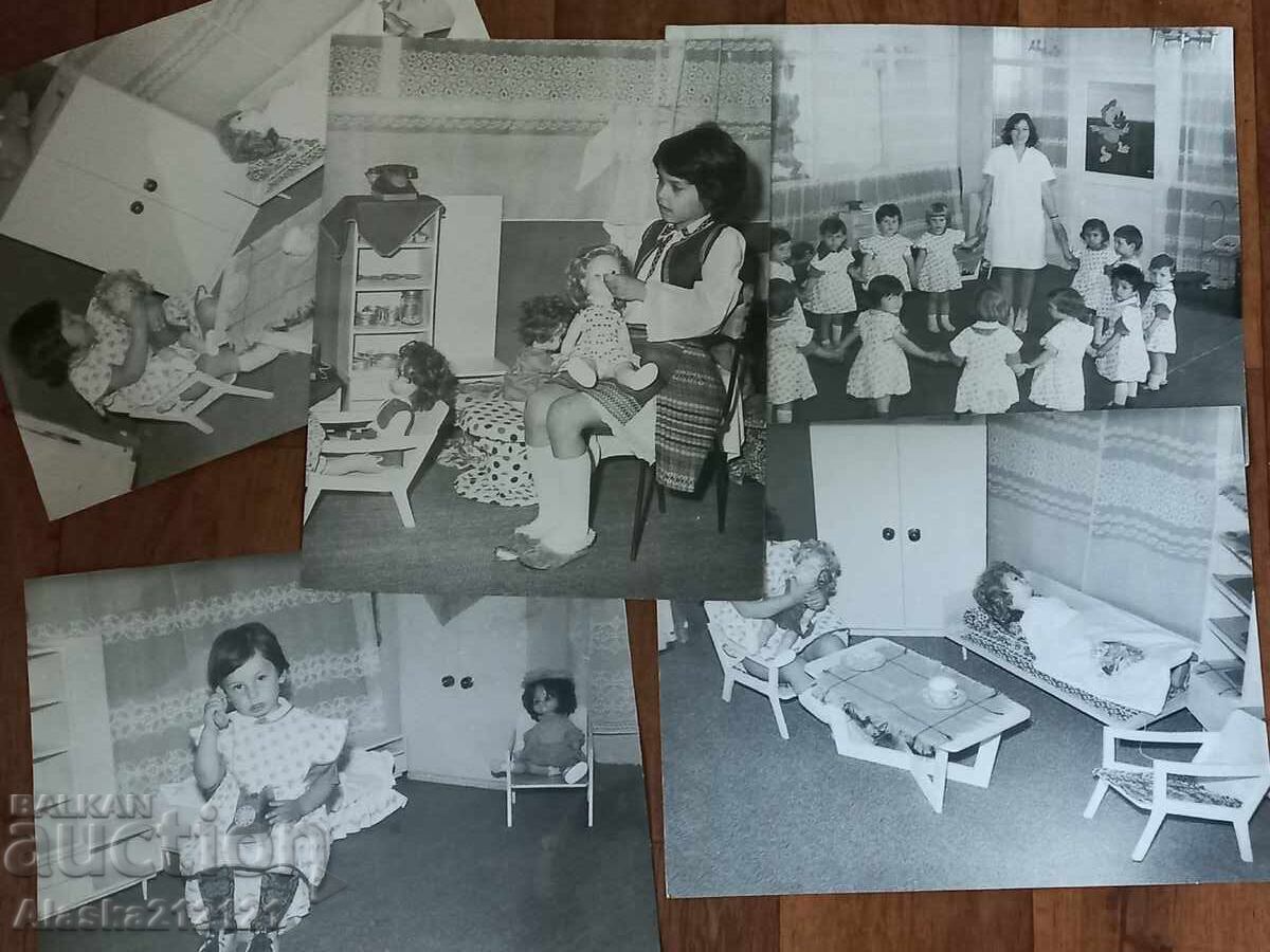 Auction  Photos - Children with teachers in kindergarten