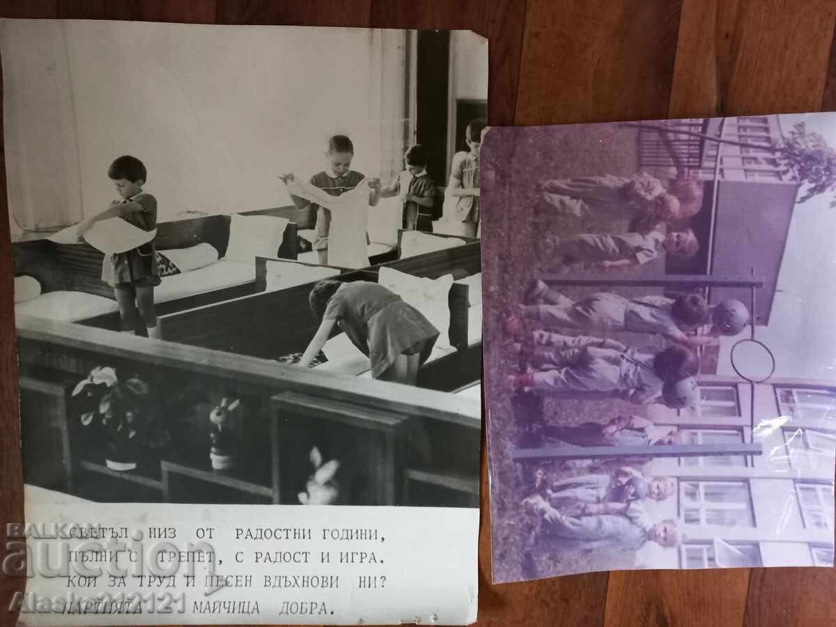 Photos - Children with teachers in kindergarten - 5