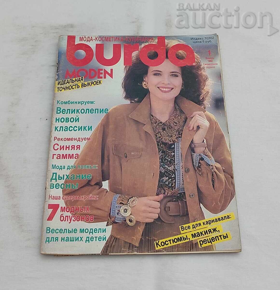 SP. BURDA 1/1990 g. LIMBA RUSĂ SP. BURDA 1/1990 g. LIMBA RUSĂ