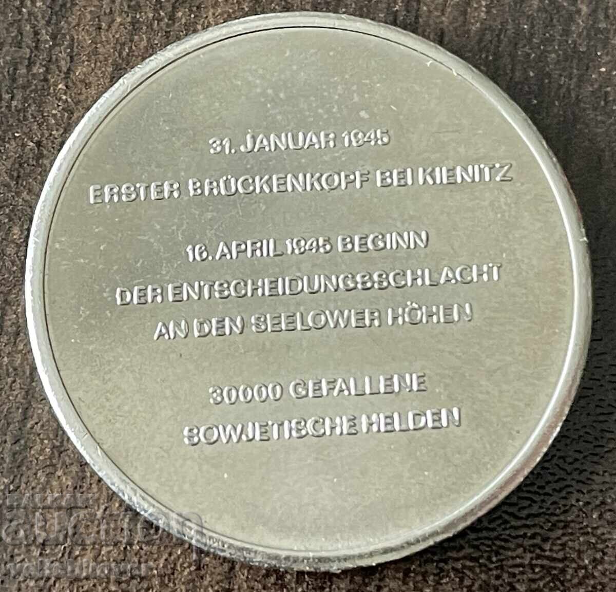 42678 RDG Germania de Est URSS placă jeton militar cu preț € 5.00 | 9.78 BGN 42678 RDG Germania de Est URSS placă jeton militar cu preț € 5.00 | 9.78 BGN