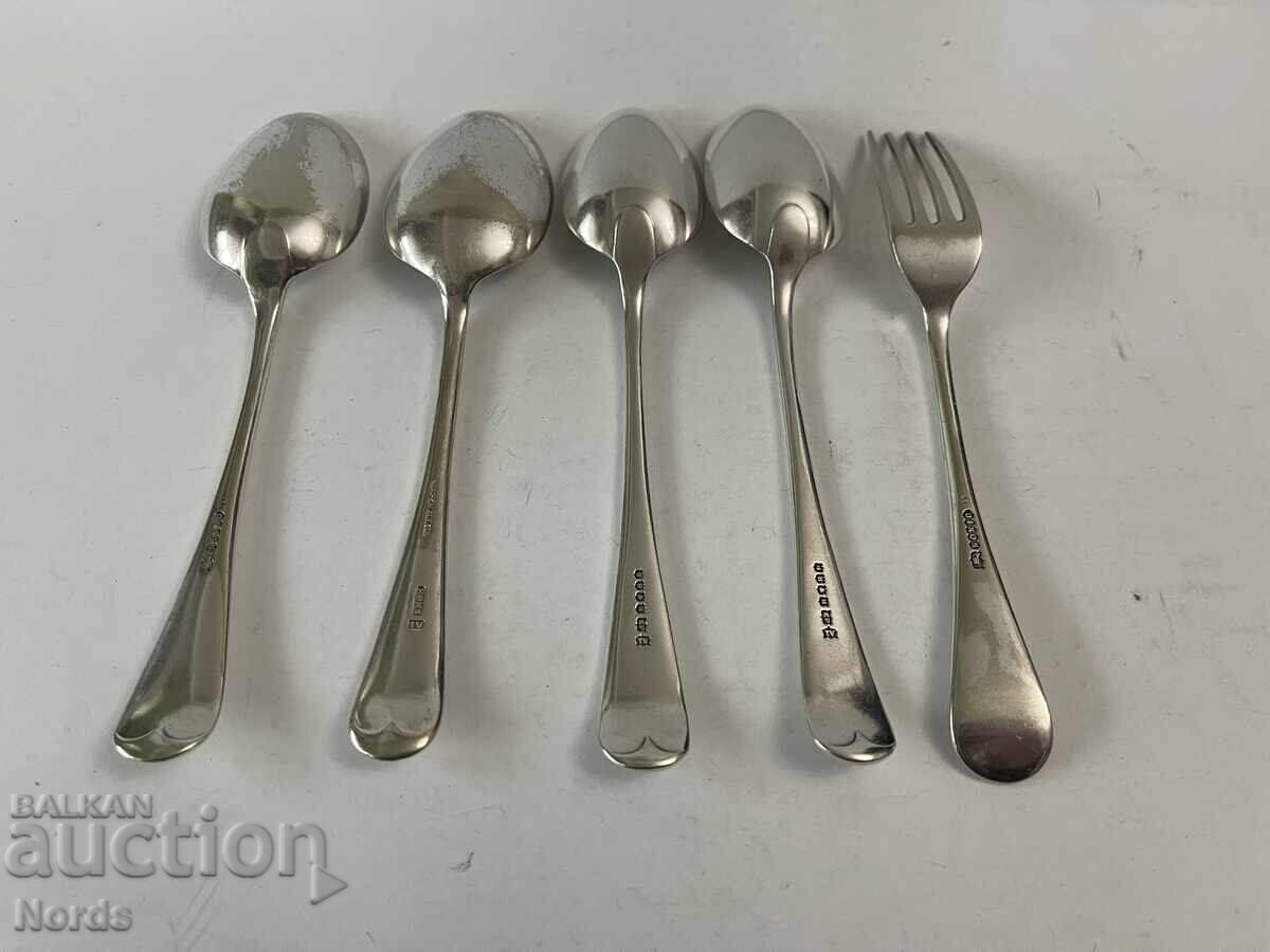 Ασημένια μαχαιροπίρουνα με σημάδια με τιμή € 0.01 | 0.02 BGN