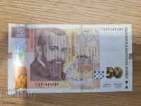 50 leva 2019 an