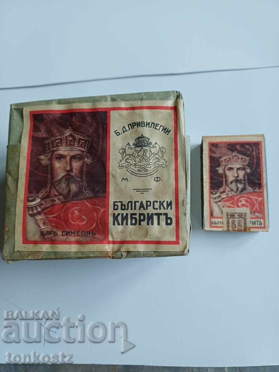 Pachet de 10 chibrituri din 1940 Pachet de 10 chibrituri din 1940