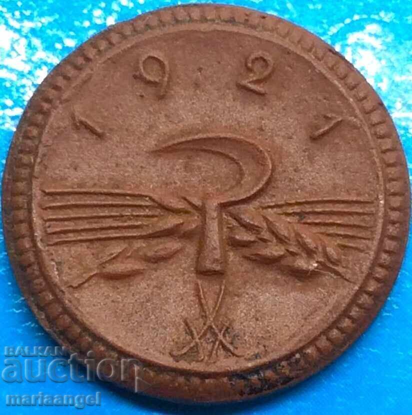 20 пфенига 1921 Германия Саксония WWI - перва Световна война