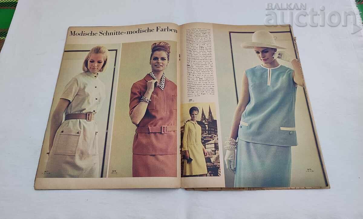 Παράδοση ΣΠ. PRAMO 3/1964 g Παράδοση ΣΠ. PRAMO 3/1964 g