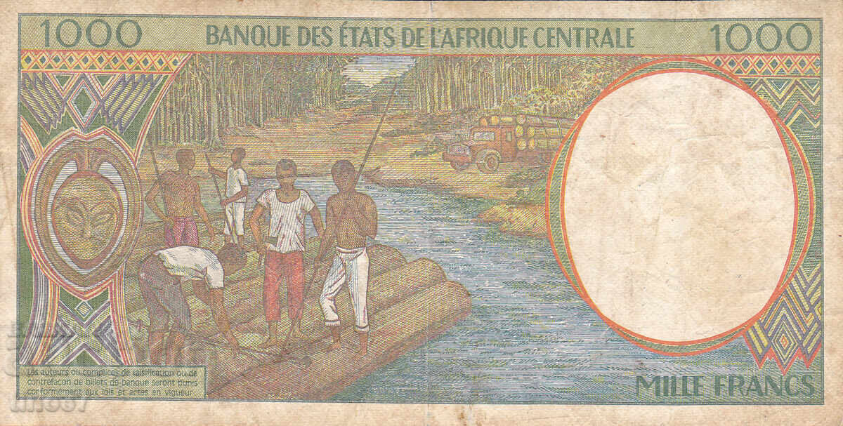 Аукцион tino37- ЦЕНТРАЛНА АФРИКА /ЕКВ. ГВИНЕЯ/ - 1000 ФРАНКА - 2000г