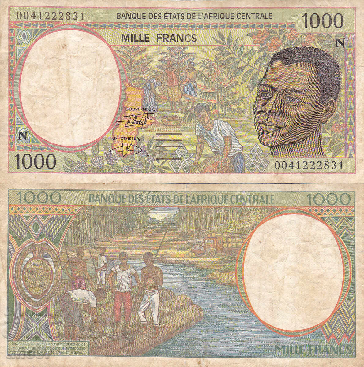 tino37- ЦЕНТРАЛНА АФРИКА /ЕКВ. ГВИНЕЯ/ - 1000 ФРАНКА - 2000г