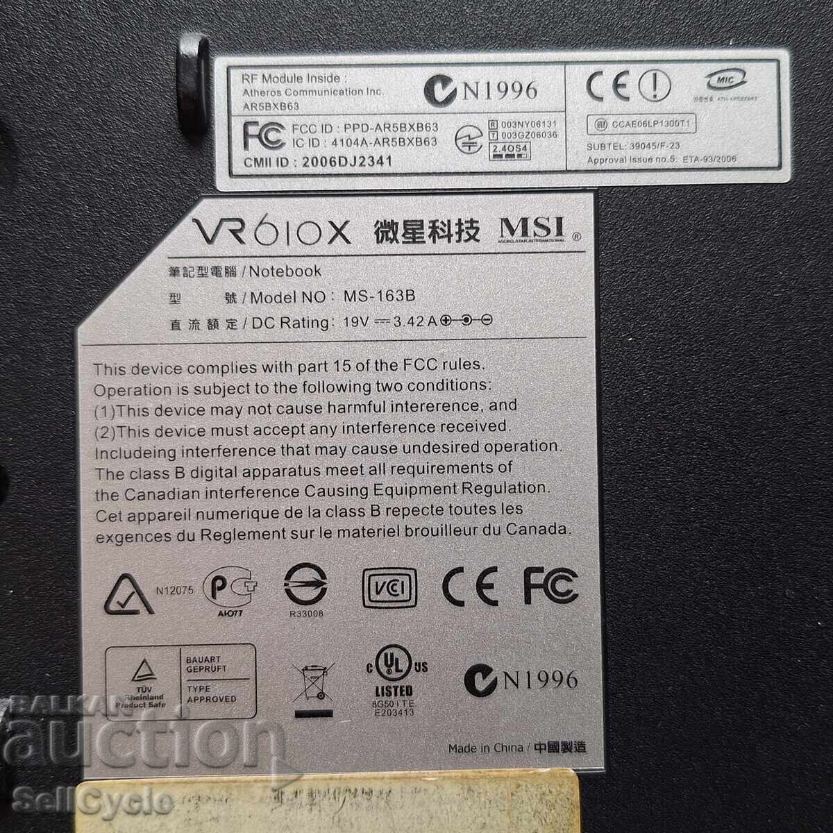 ✅LAPTOP MSI MS-163B❗ - 7