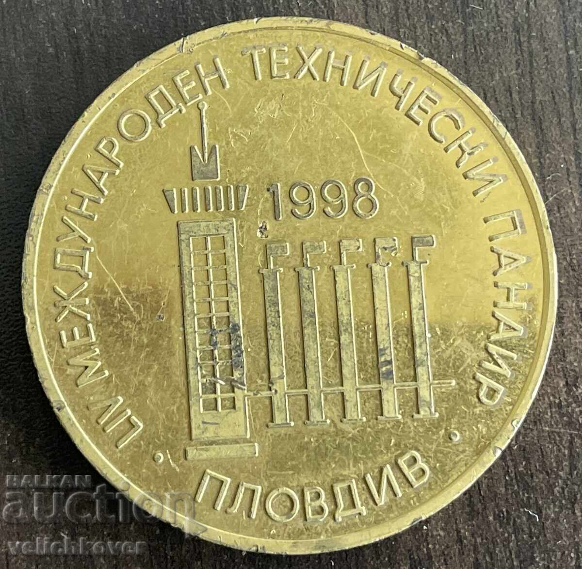 42692 Bulgaria Gold Medal from the 54th Plovdiv Fair 1998