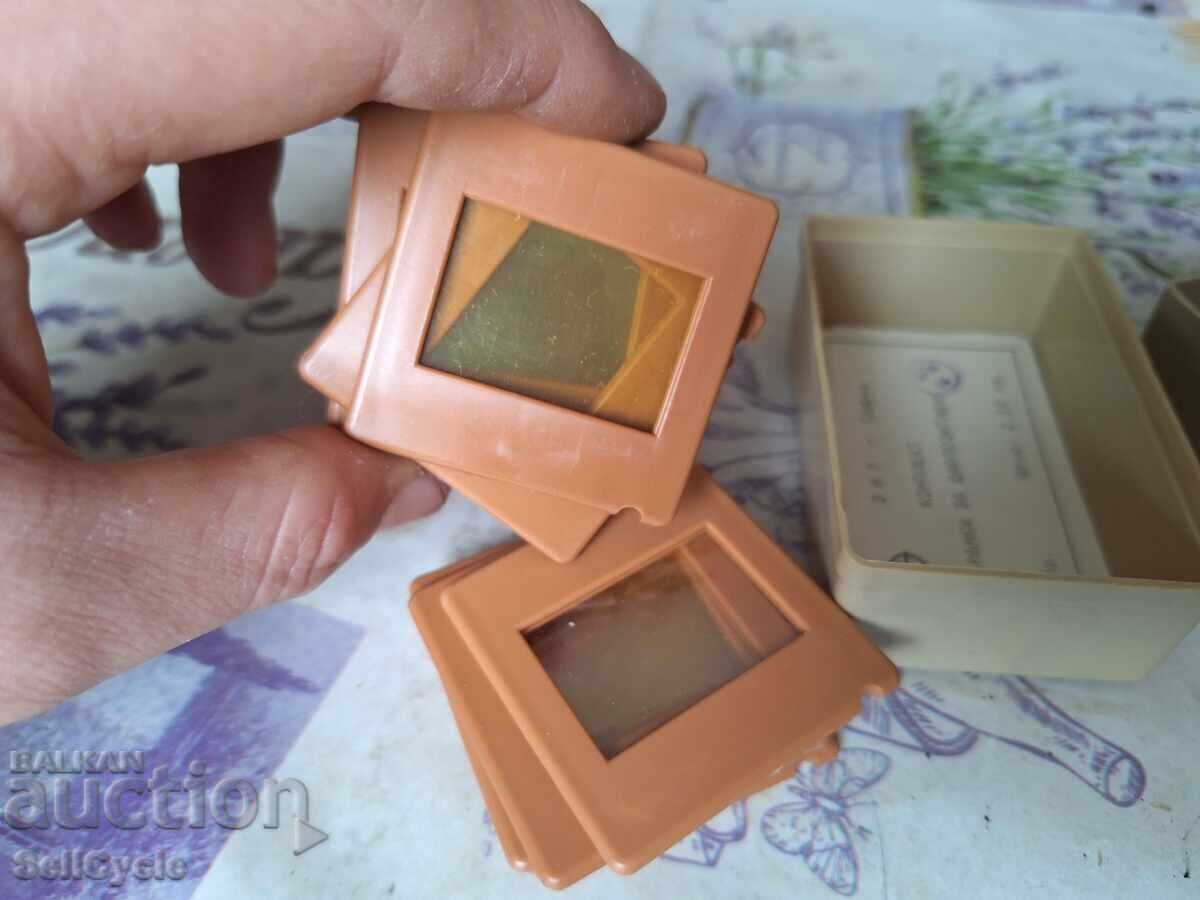 ✅Κορνίζες για διαφάνειες - ΖΙΤ - Σόφια❗ με τιμή € 1.00 | 1.96 BGN