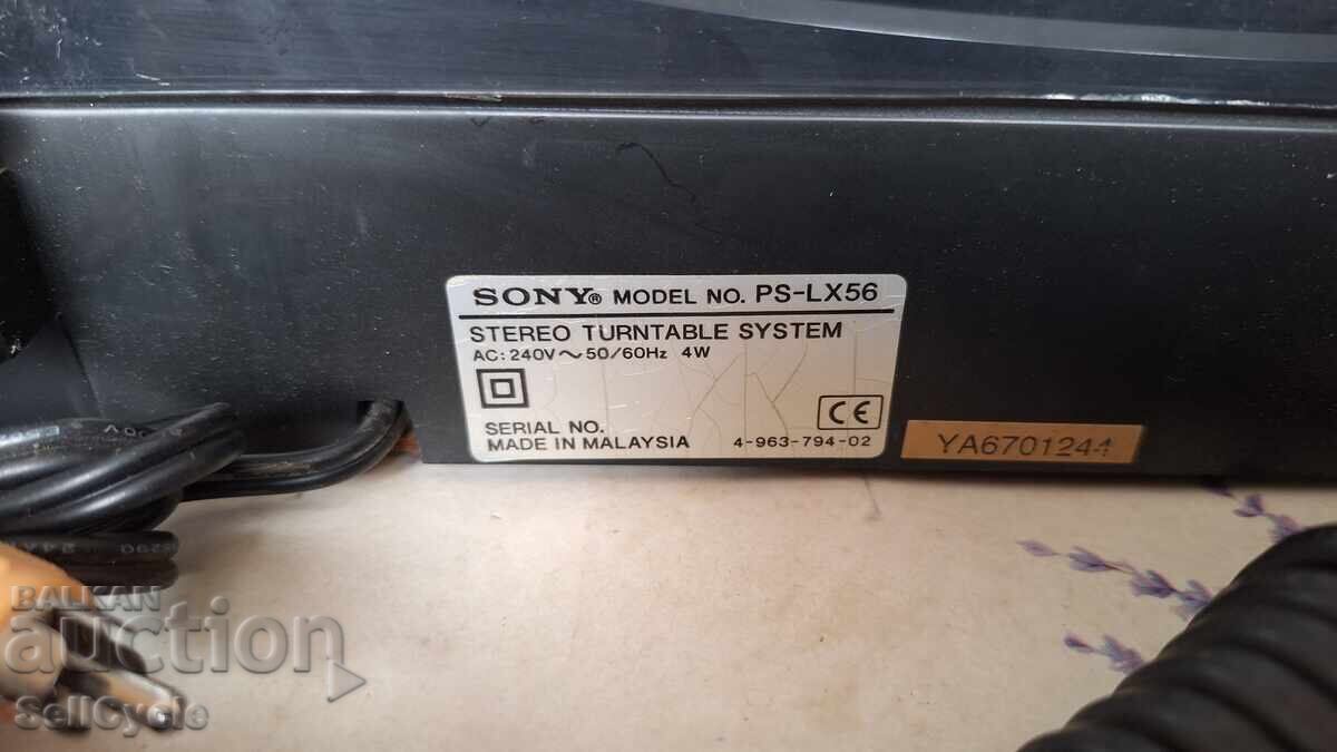 ✅ SONY PS-LX56 AUTOMATIC TURNTABLE❗ - 6