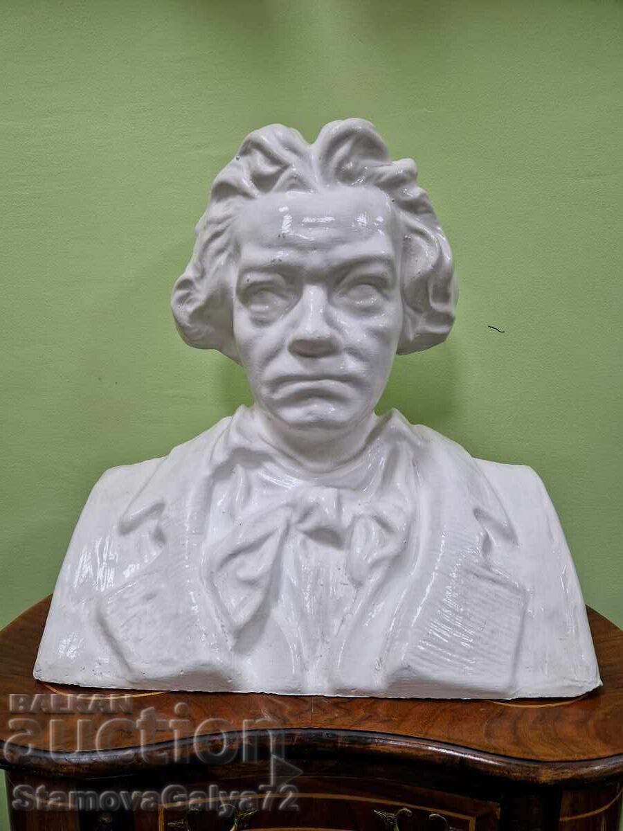 Bust antic mare, superb cu preț € 166.00 | 324.67 BGN