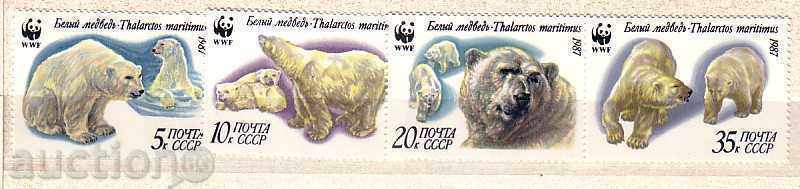 Ρωσία (ΕΣΣΔ) 1987 Fauna WWF – Λευκές Αρκούδες 4 γραμματόσημα / καθαρά