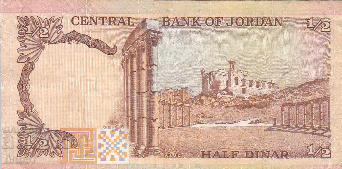 Licitație tino37 - IORDANIA - 1/2 DINAR - 1975/92