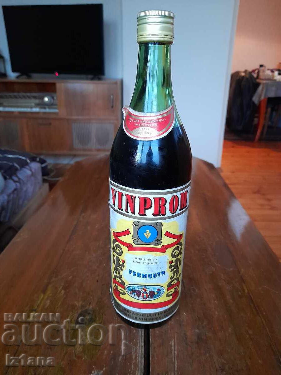 Old Vermouth Bottle Old Vermouth Bottle