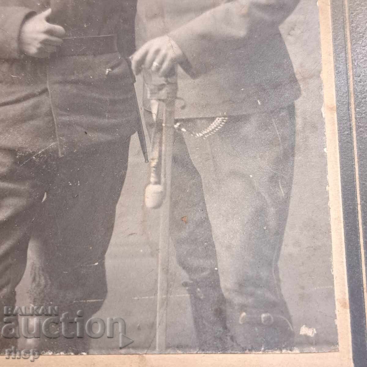1916 Σόφια αξιωματικοί με σπαθί Πρώτος Παγκόσμιος Πόλεμος με τιμή € 5.00 | 9.78 BGN 1916 Σόφια αξιωματικοί με σπαθί Πρώτος Παγκόσμιος Πόλεμος με τιμή € 5.00 | 9.78 BGN