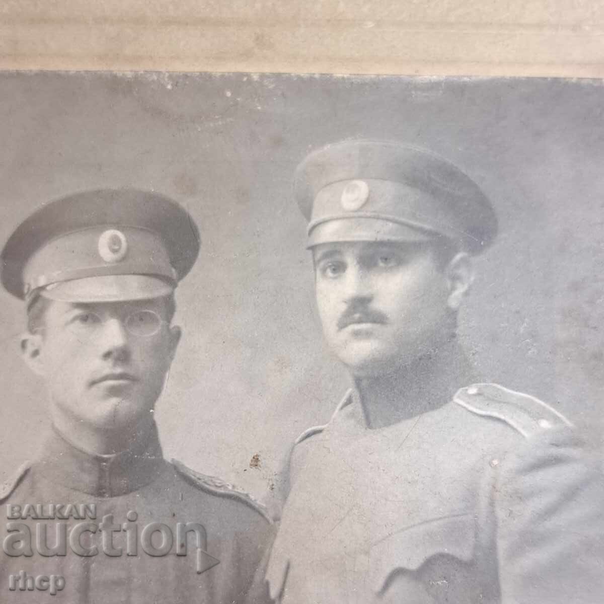 Licitație 1916 Sofia ofițeri cu sabie Primul Război Mondial Licitație 1916 Sofia ofițeri cu sabie Primul Război Mondial