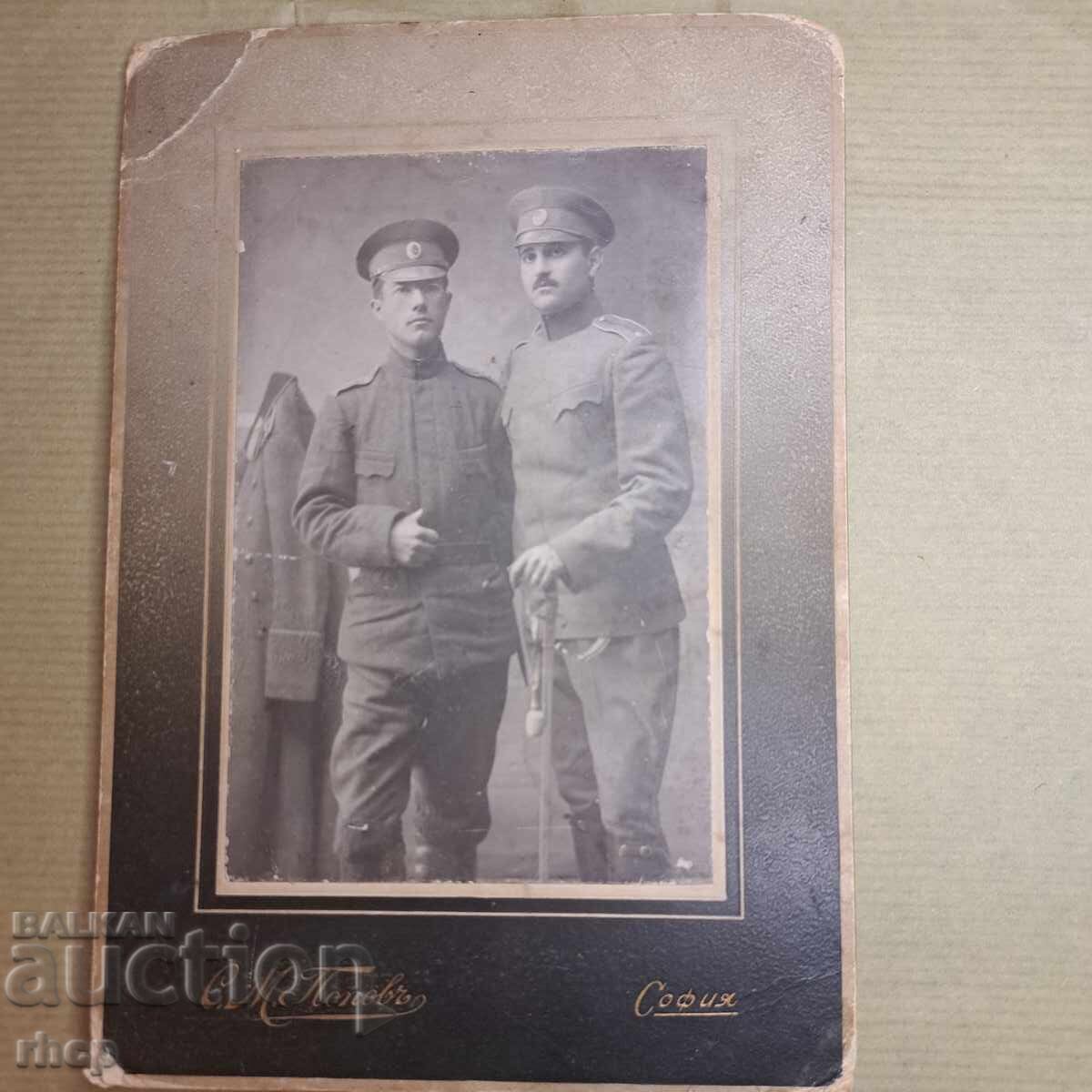 1916 Σόφια αξιωματικοί με σπαθί Πρώτος Παγκόσμιος Πόλεμος 1916 Σόφια αξιωματικοί με σπαθί Πρώτος Παγκόσμιος Πόλεμος