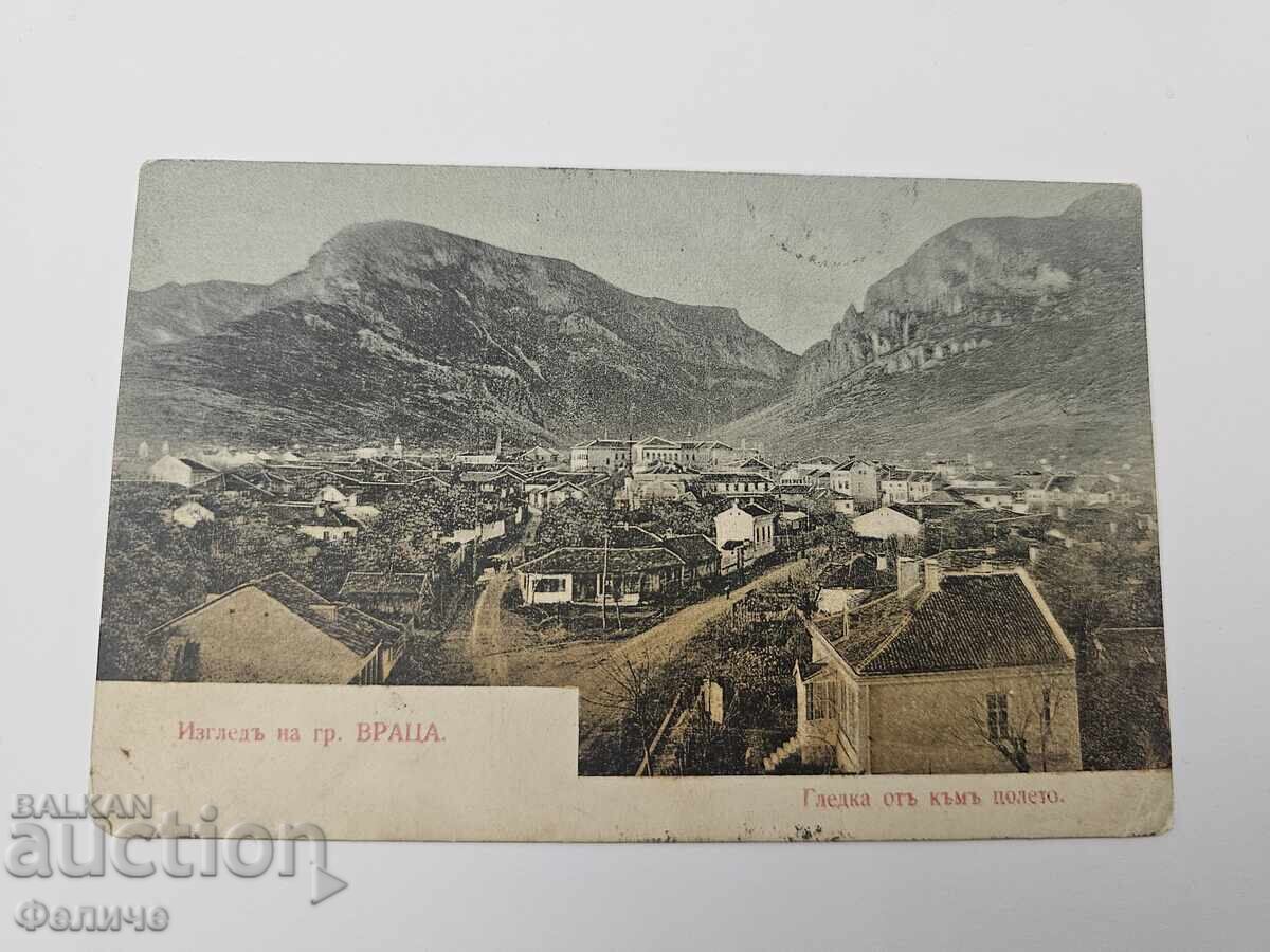 Carte poștală bulgară țaristă - orașul Vrața cu preț € 15.00 | 29.34 BGN
