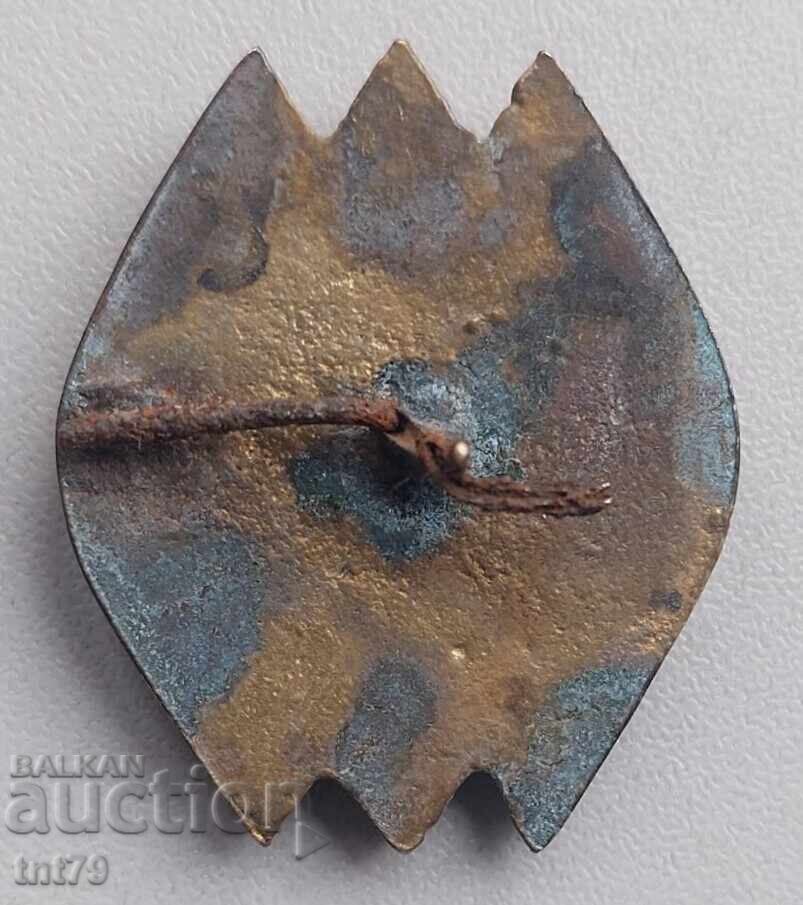 Cocarda: Operațiunea „Glorie bulgară” cu preț € 10.00 | 19.56 BGN