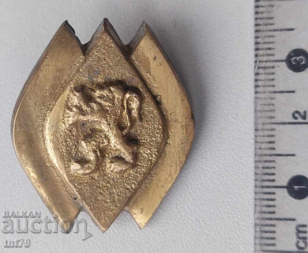 Licitație Cocarda: Operațiunea „Glorie bulgară”