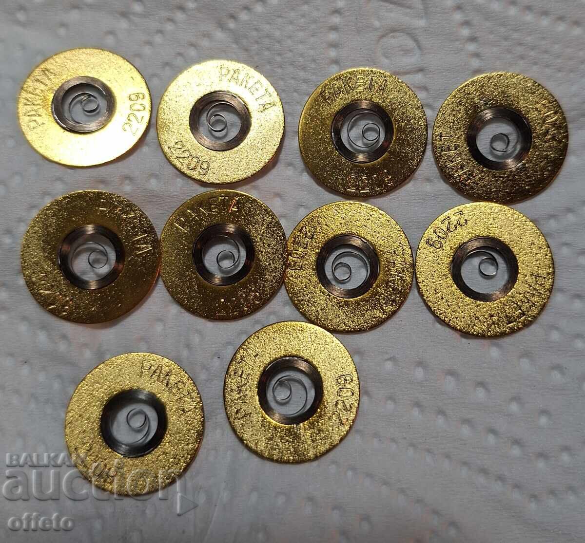 ПРУЖИНИ ЗА РАКЕТА с цена € 0.01 | 0.02 лв.